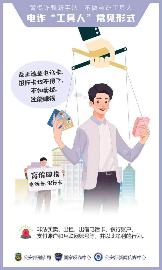 这种“红包群”赶紧退，多人已被抓！