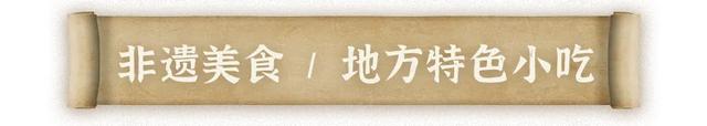 2025年广州国际美食节全攻略！免费入场，5天吃遍全球！