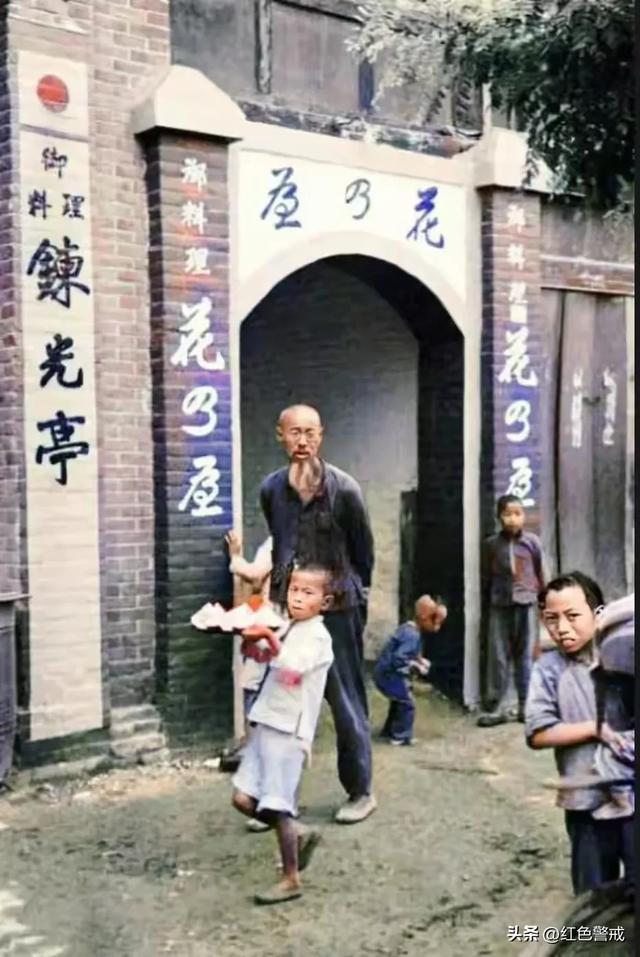 1938年，日军攻占江苏徐州，在徐州城内	，拍下一系列照片！