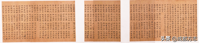 西南孤本藏进成都这家博物馆！免费开放 无需预约→