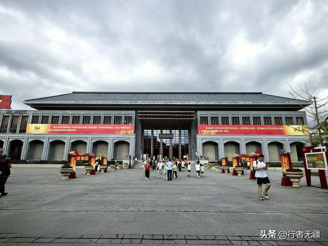 多彩贵州自驾游之遵义篇（遵义会议旧址）：红色印记里的半日闲