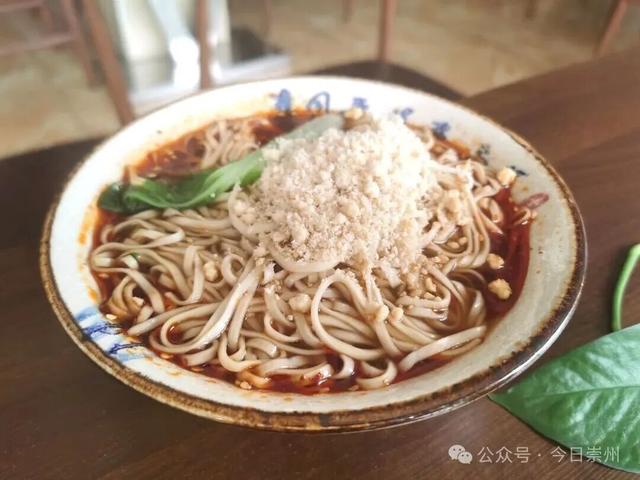 崇州银发康养游线路来啦~带上爸妈解锁！