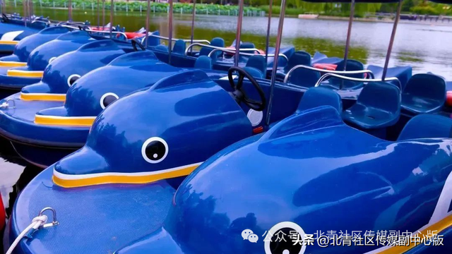童年记忆！西海子公园游船今天正式营业！运营时间、价格——
