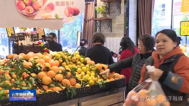 元旦盘点丨云浮文旅市场人气旺、消费热