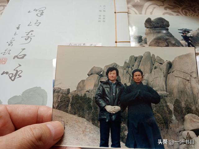 2004年最后一次爬峄山的记忆：回不去的从前