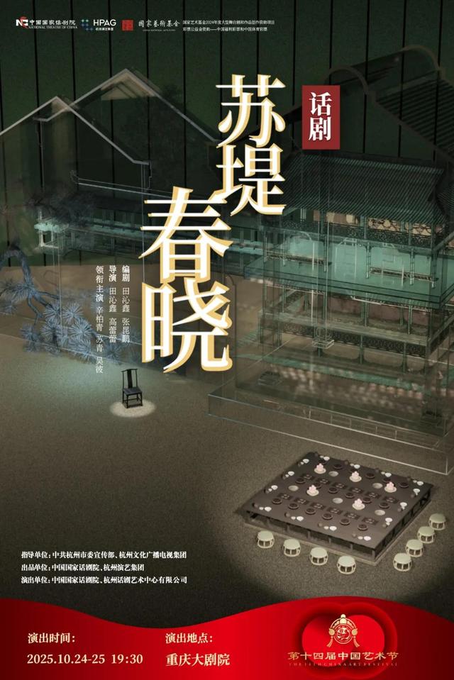 朱媛媛离世仅5个月，辛柏青又传来坏消息，担心的事还是发生了