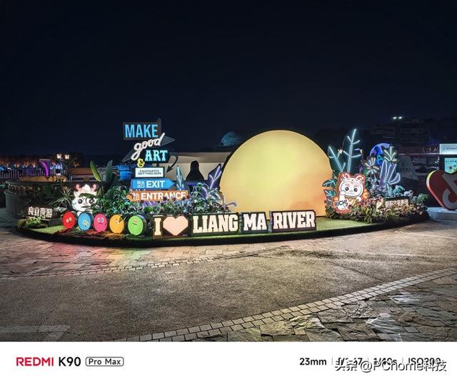 REDMI K90 Pro Max评测：影像破局 配置暴力美学