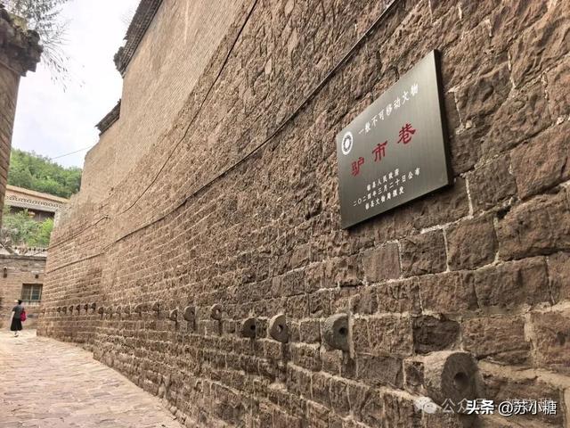 【山西游】碛口古镇，黄河岸边的烟火人间，黄土高原上的布达拉宫