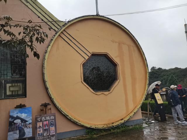 可邑小镇阿细居：彝族阿细传统驿 神佑之地宜居邑