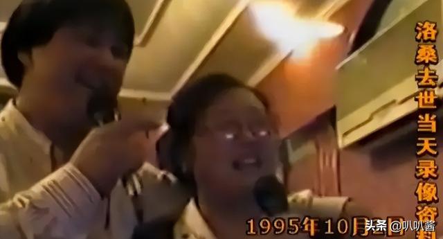 时隔29年后，博林再谈搭档洛桑当年死因，坦言：他根本没喝多少酒