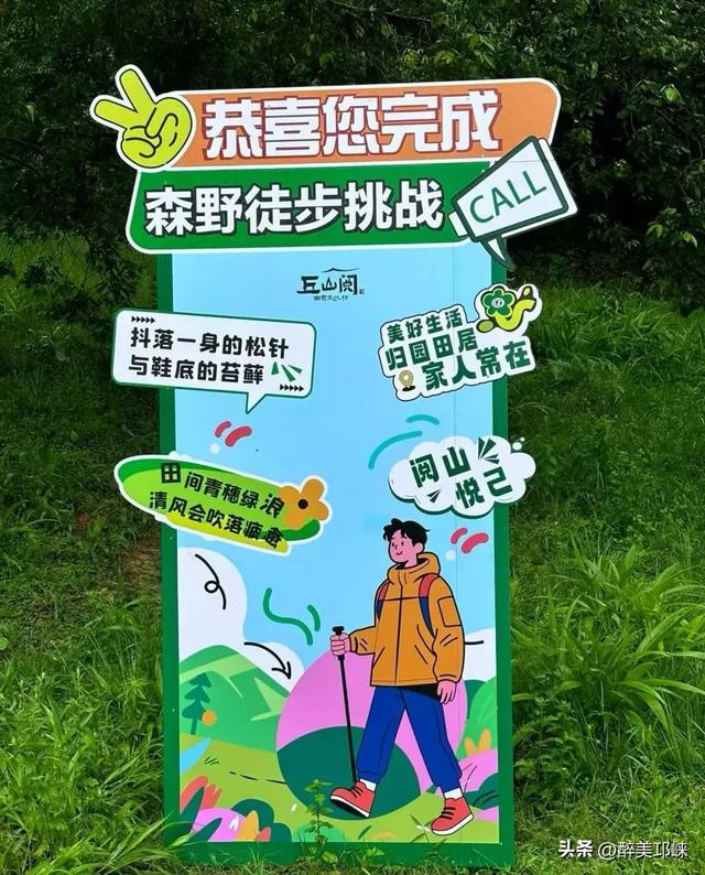夏崃｜“果然！一代人有一代人的‘鸡蛋’要领！”