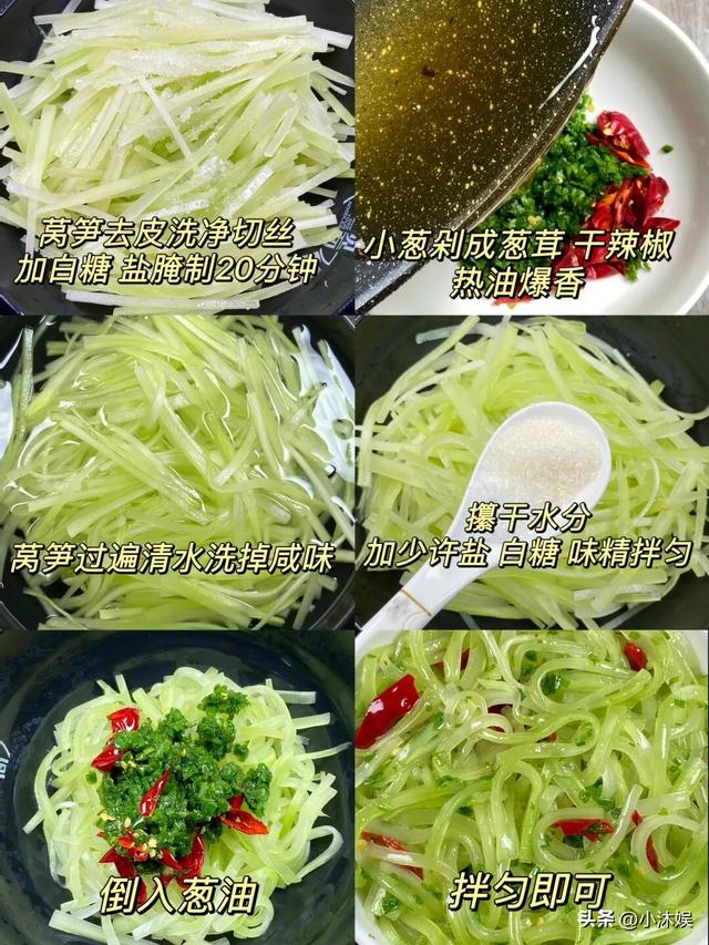 失眠睡不好，建议多吃5种食物！一吃养心、二吃安睡、三吃气色好