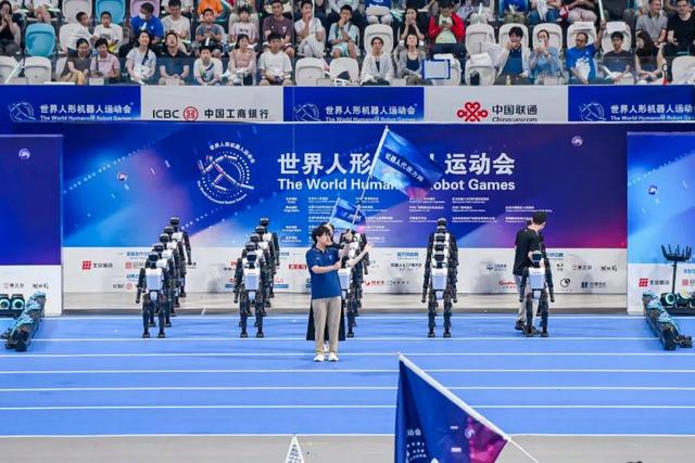 能跑、能跳、能拿奖！海淀机器人“狂飙”国际赛场→