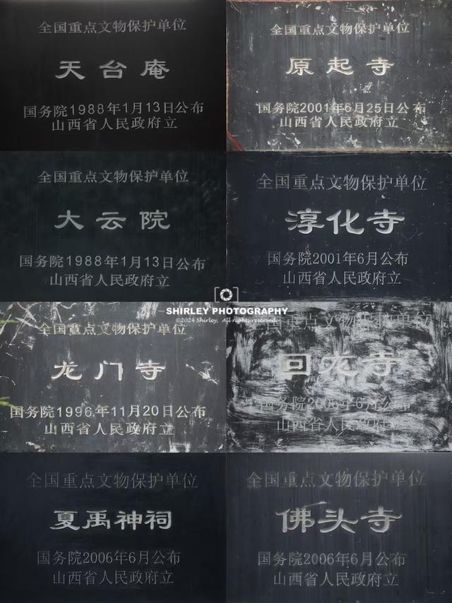 被誉为“无扇之城”的冷门避暑城市，夏季均温26℃，人文不输大同