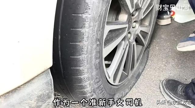 高速惊险爆胎！一位旅行博主的“内蒙古奇遇”