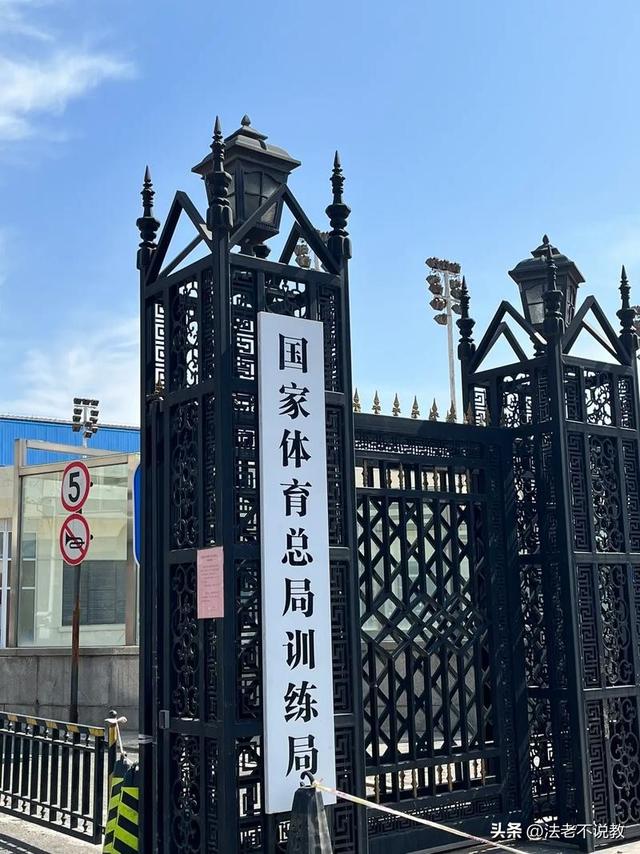 正式退出？21岁张家齐发声，眼泛泪花，安置3选1，年薪6位数