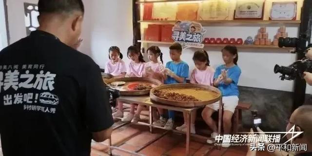 当非遗“咸金枣”遇上灵龙谷“潮玩”！ 这个双节，大溪镇邀您当“主角”