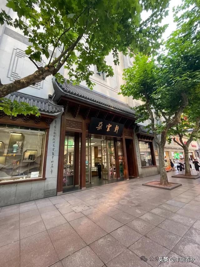 多看一眼,发现陆家嘴的另一副“腔调”——再续上海情怀