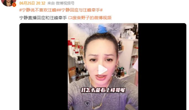离婚不到两年，章子怡又官宣喜讯，成为汪峰“高攀不起”的存在