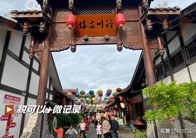 三台潼川古城：古代石砌城墙一绝，走过1600年繁华沧桑