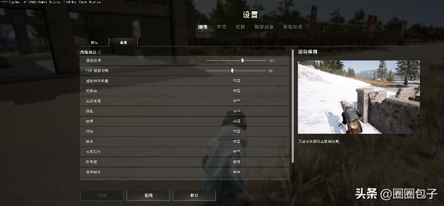 华硕NUC15Pro+小主机试玩-苹果的质感叠加Win的性能