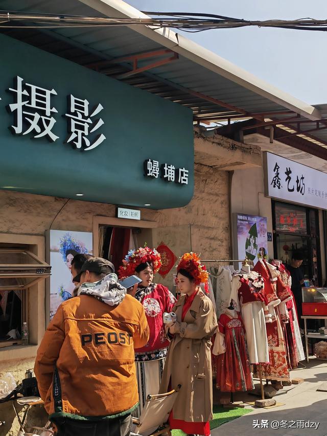 悠游泉州⑧:蟳埔民俗文化村、蟳埔码头（2025.2.8）