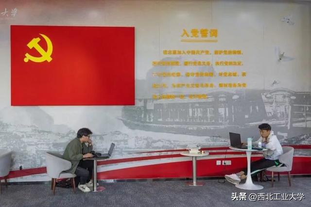 NPUers速存！校园里的宝藏自习地，欢迎打卡！