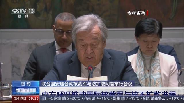2天后，特朗普等来了北京的回复，中方给出的6个字，让他死心了 ？