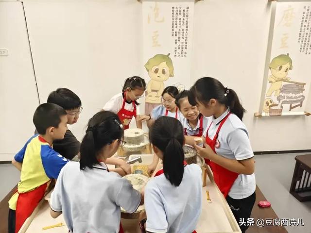 老相食豆腐文化博物馆暑期活动火热进行中