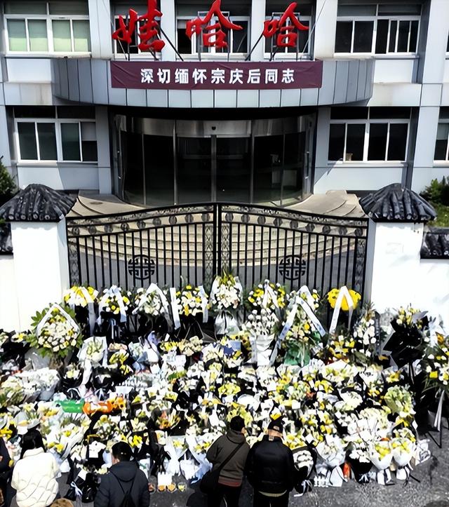 又反转！宗馥莉亮出2张底牌，这下宗泽后和3个私生子高兴不起来了