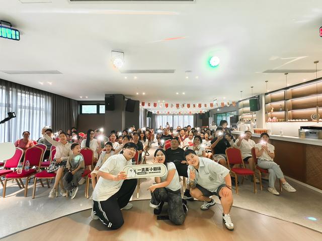 国庆Day2：高岭文化村从早嗨到晚，快乐根本刹不住！