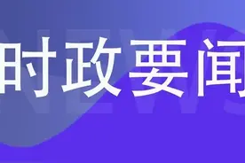 牙合甫·排都拉调度检查城市运行保障和安全生产工作图片