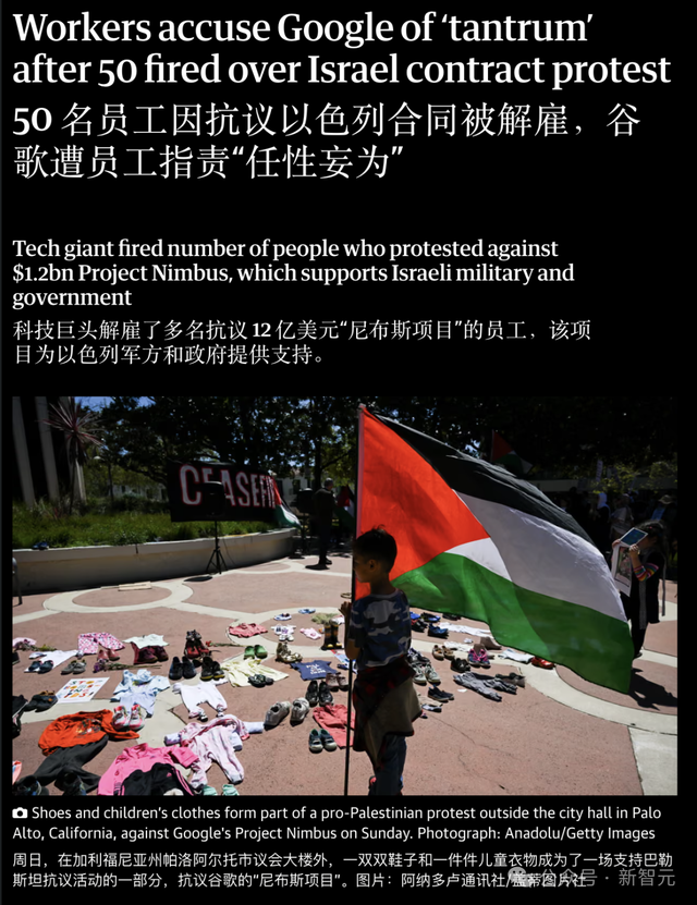 谷歌打响AI战争第一枪