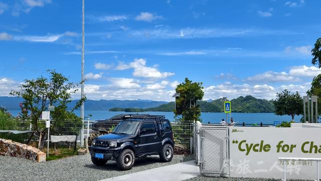皖浙摩旅二人转——千岛湖环湖篇（中）