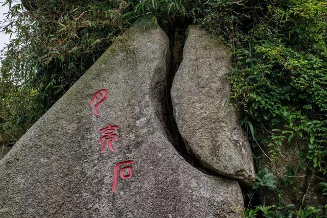 广西广东海南环游（十三）铜鼓岭