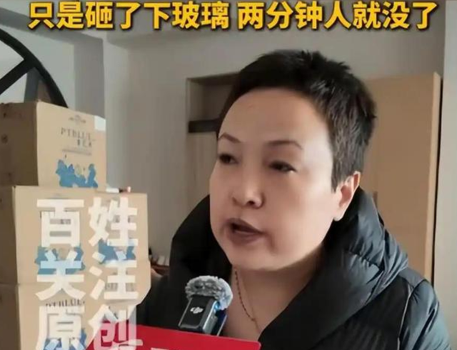 后续！山西狗咬人防卫冲突争议！邻居证实:郭家确证闯入申家