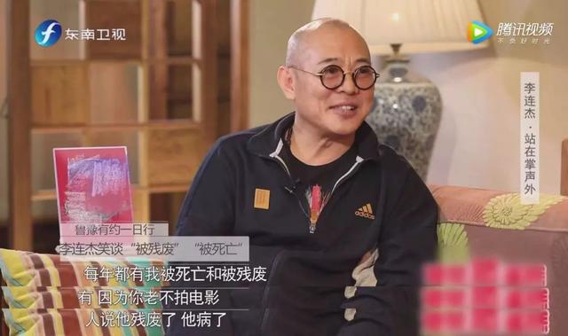 62岁李连杰回应噩耗，手术过程佛珠不离手，聊天记录透露更多细节