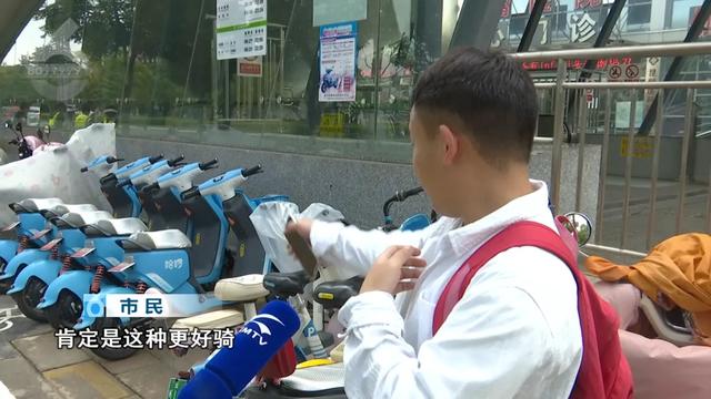 共享电动车升级后，新问题来了