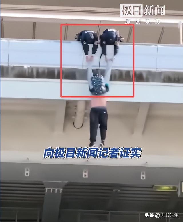 中国男子日本机场坠亡！年仅20岁，和妈妈旅游才刚落地，画面曝光