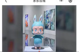 “108万天价LABUBU”早期收藏者发声：5年前花5位数购入，现在太疯狂！有人收藏400只，上述同款以51万成交图片