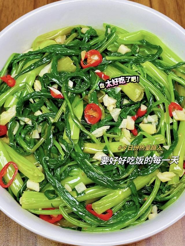 钾是香蕉50倍！中老年隔天吃这菜	，腿脚有劲护肝脏，3种做法超香