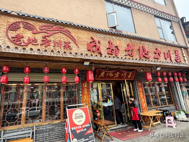 2025年甘南自驾游（六）：最美江南独库路，若诗若画美花湖