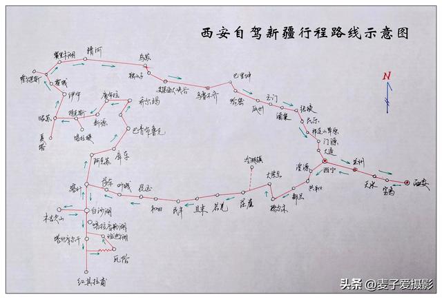 新疆，我终于来了！