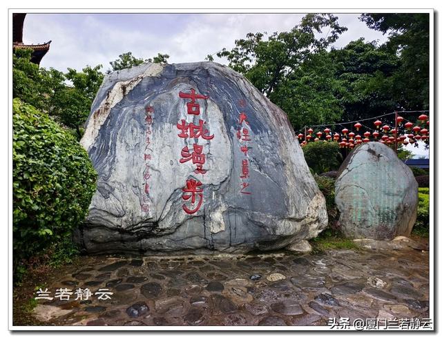 云南大理：环洱海一日游（下）