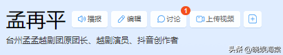 又一演员离世，年仅49岁！120万抗癌针也没留住，化疗过程曝光