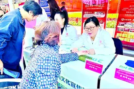 武汉弘医堂中医医院：打造特色疗法，跑出中医救治“加速度”图片