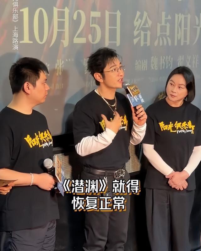 时隔三年，48岁的黄晓明再次官宣喜讯	，成了杨颖高攀不起的存在