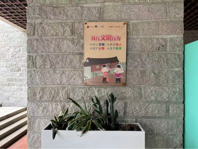 风景美如画，文明更入心！这个双节，惠安让旅游“有颜又有品”
