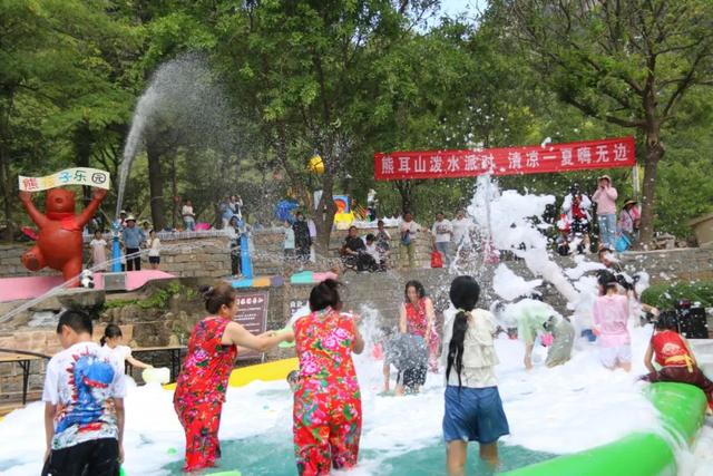 熊耳山避暑纳凉文化节开燃！16℃裂谷+泼水狂欢，冰点夏日嗨无边~