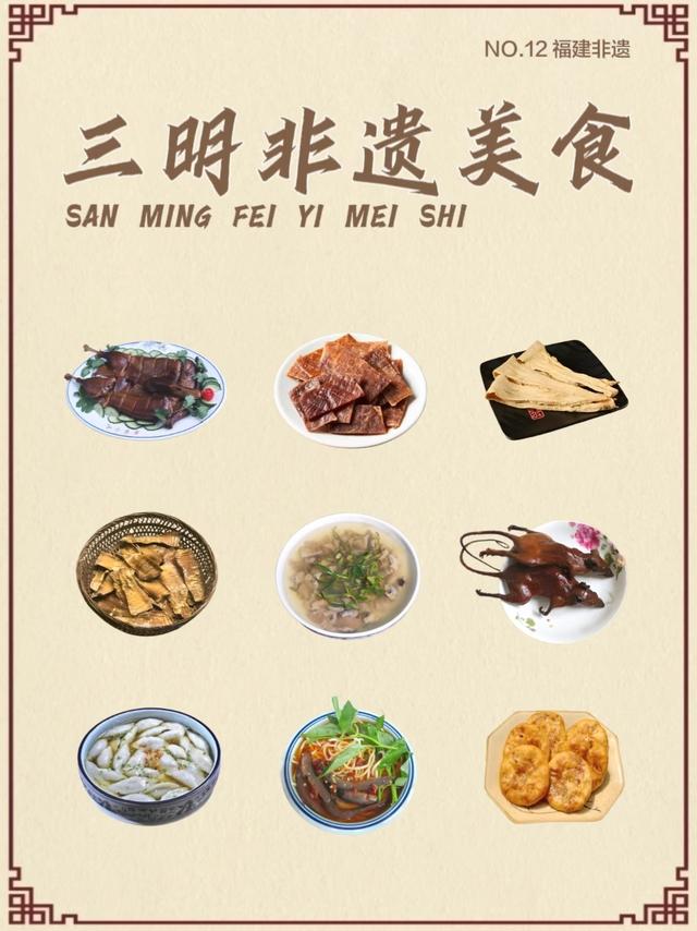 和老伴去福建三明，住了一个月，我实话实说：跟网上说的不太一样